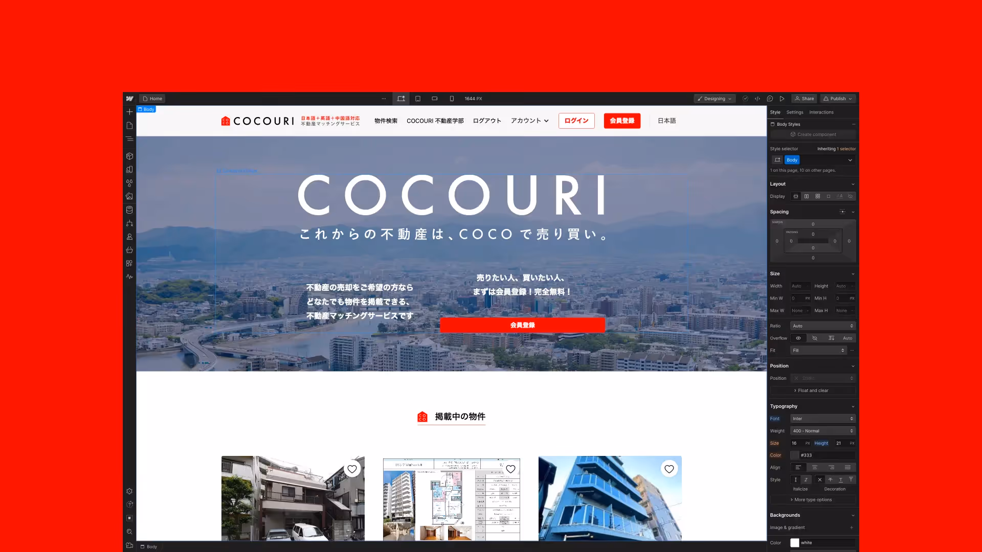 Cocouri