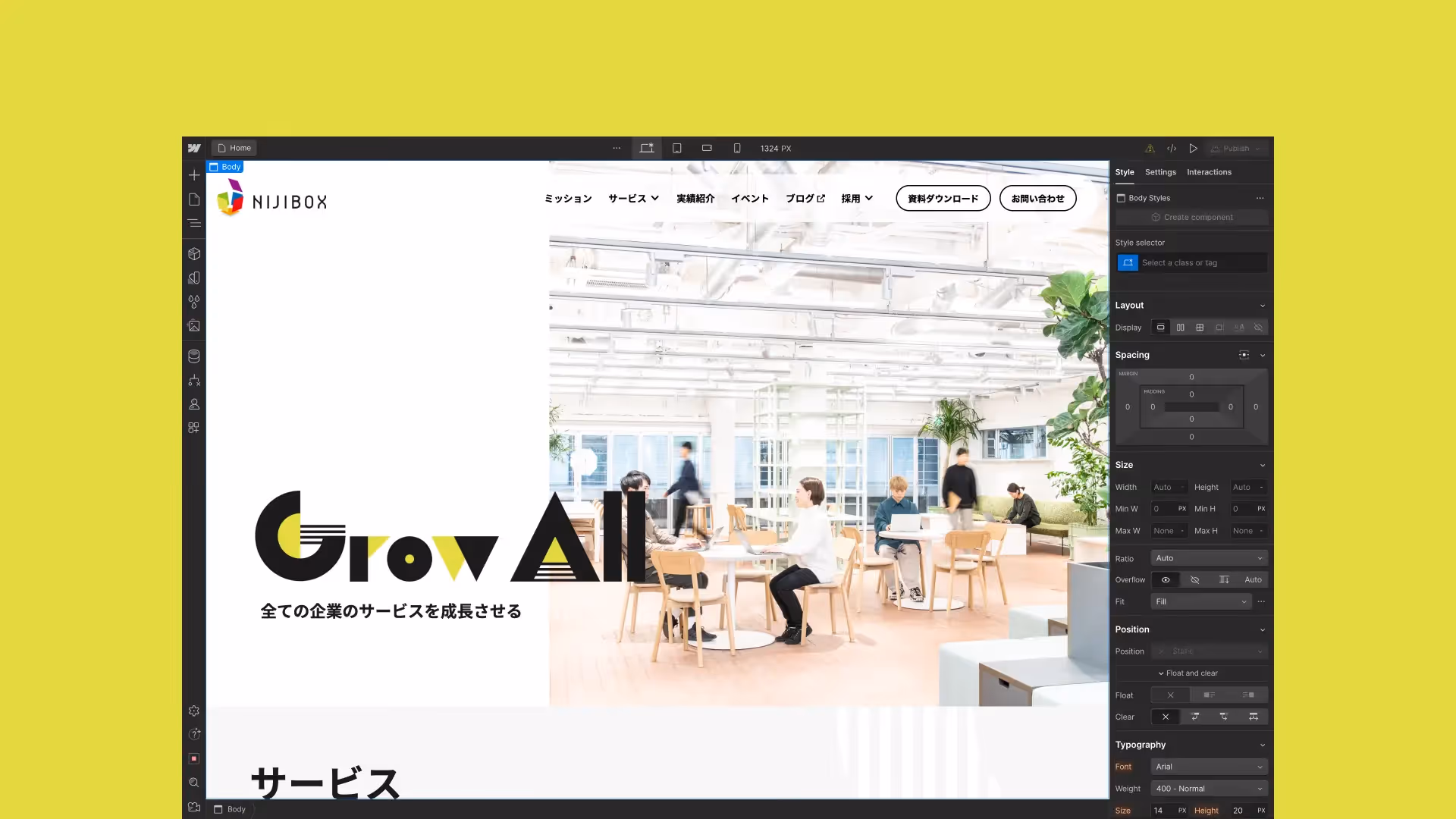 NIJIBOX