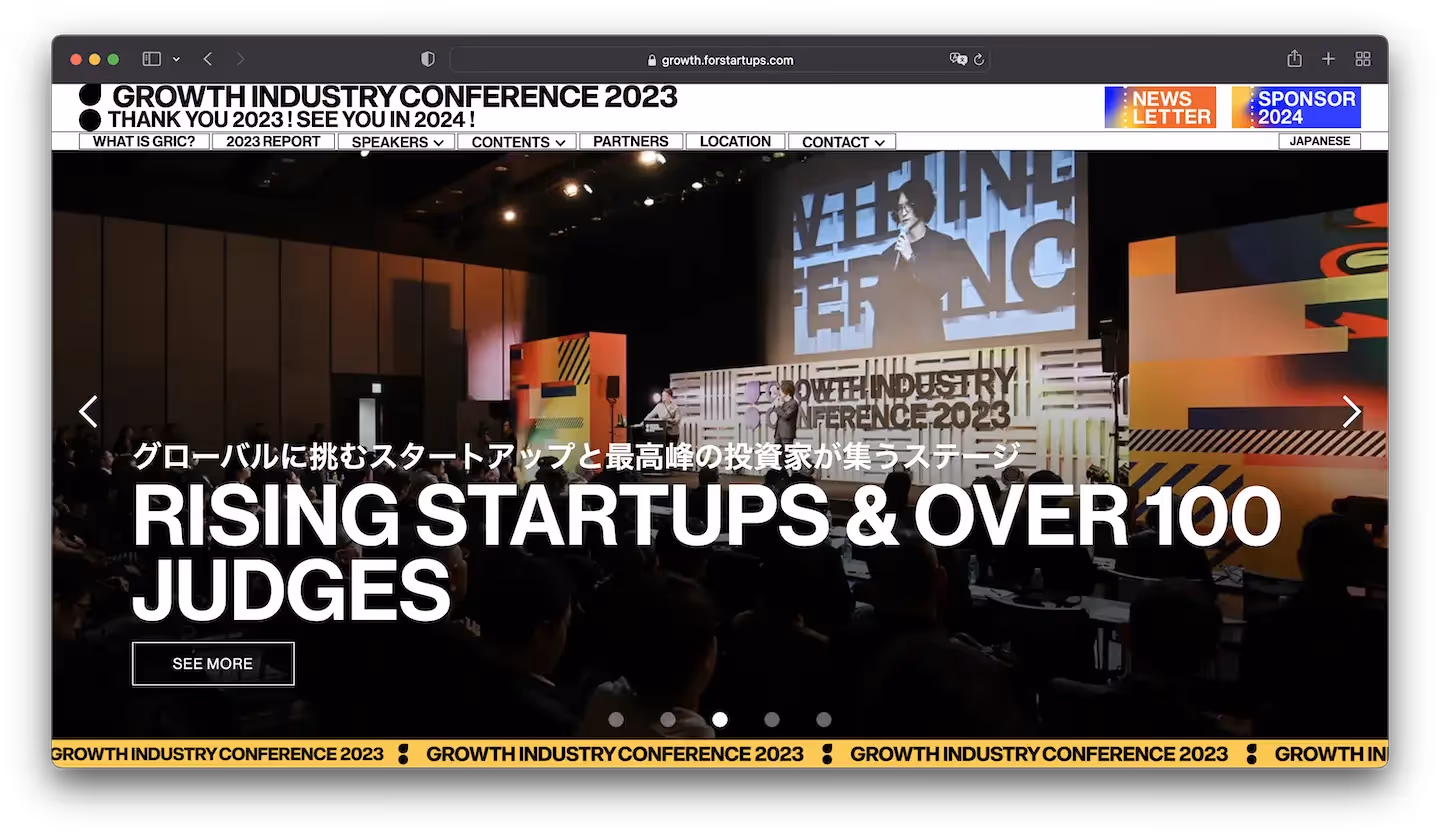 GROWTH INDUSTRY CONFERENCE (GRIC)