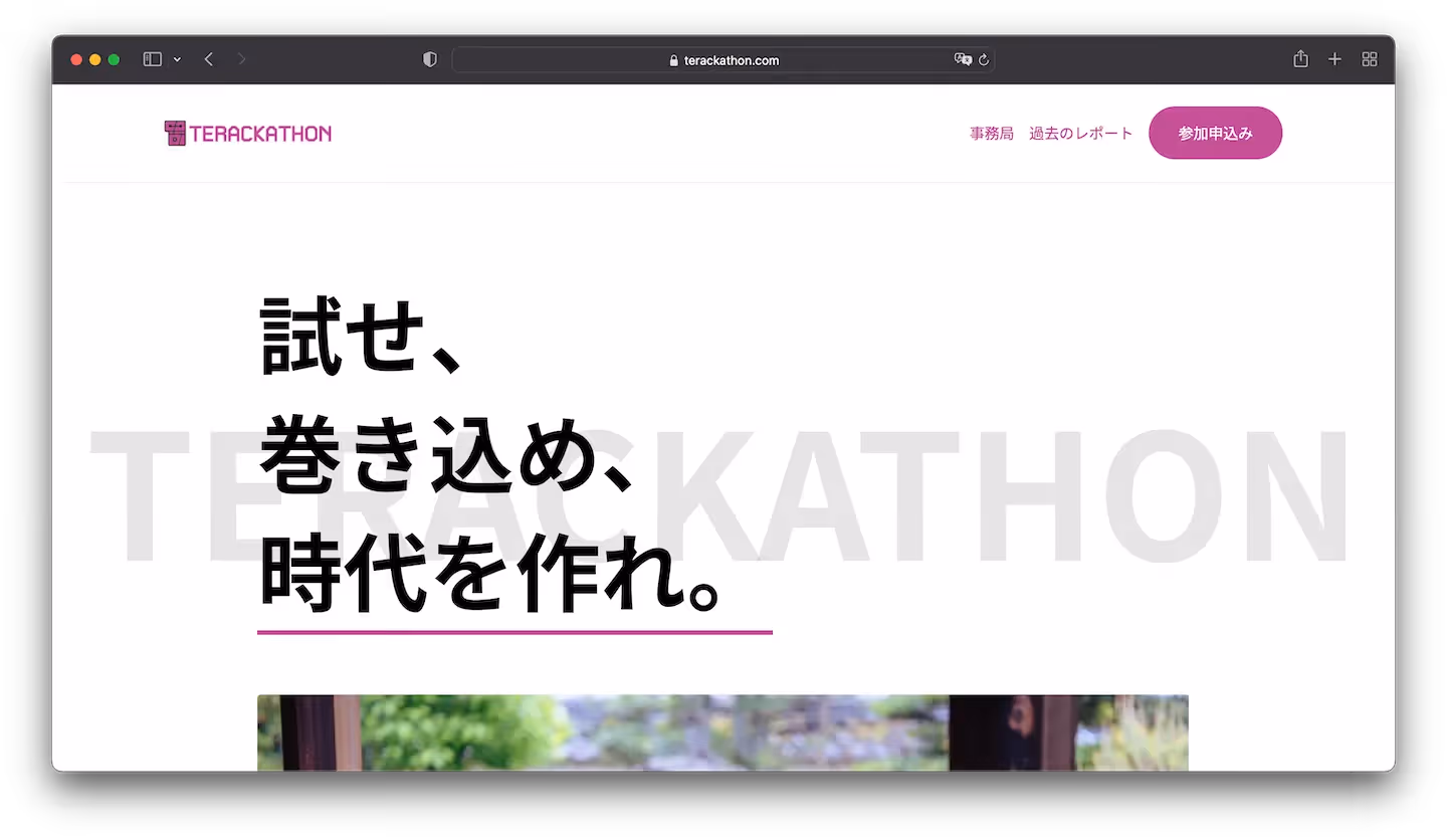 Terackathon