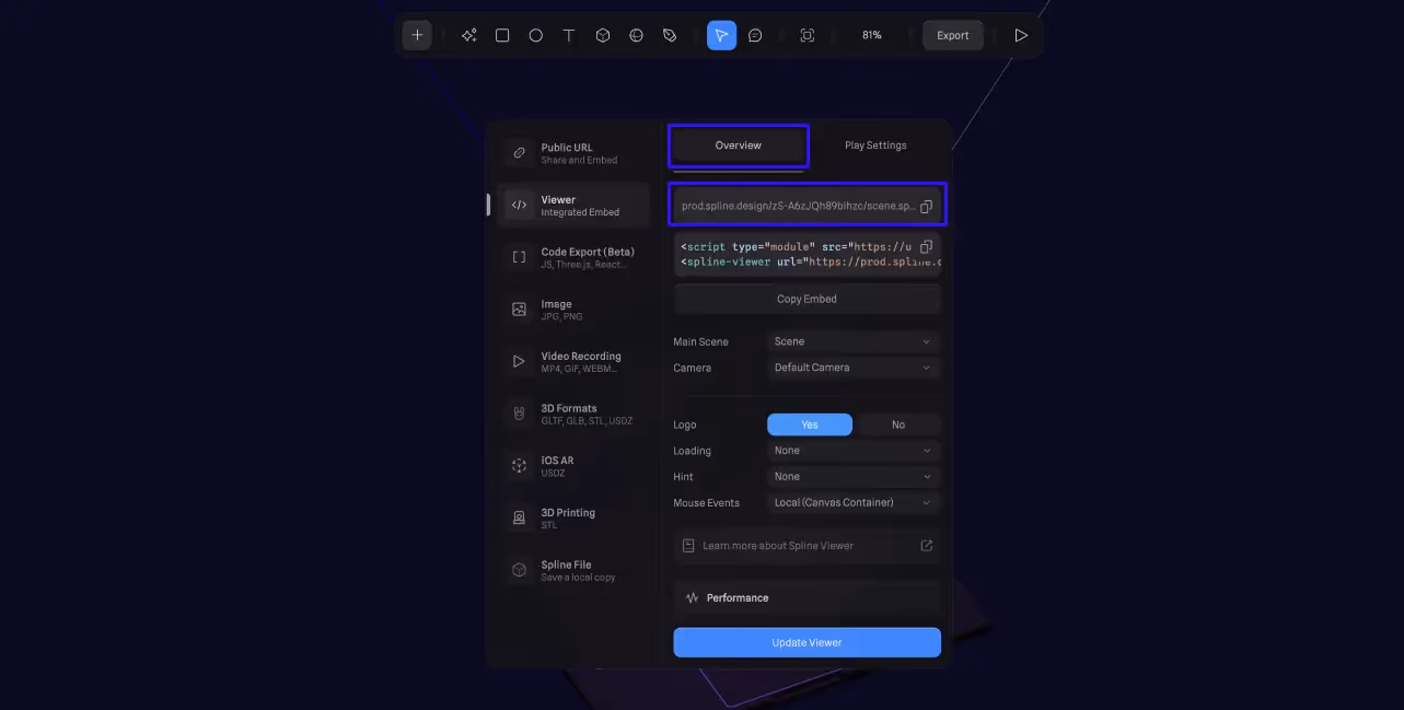 Spline公開方法のViewer