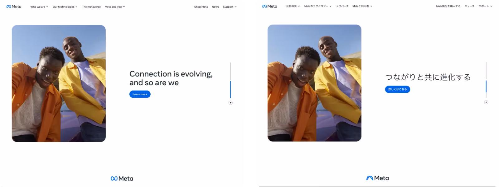 Meta's website in English and Japanese
