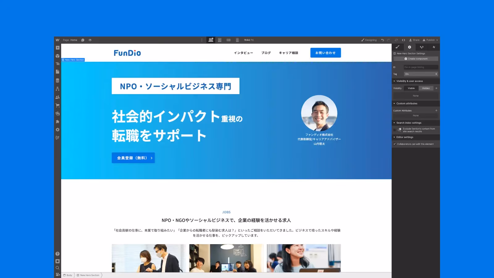 FunDio website