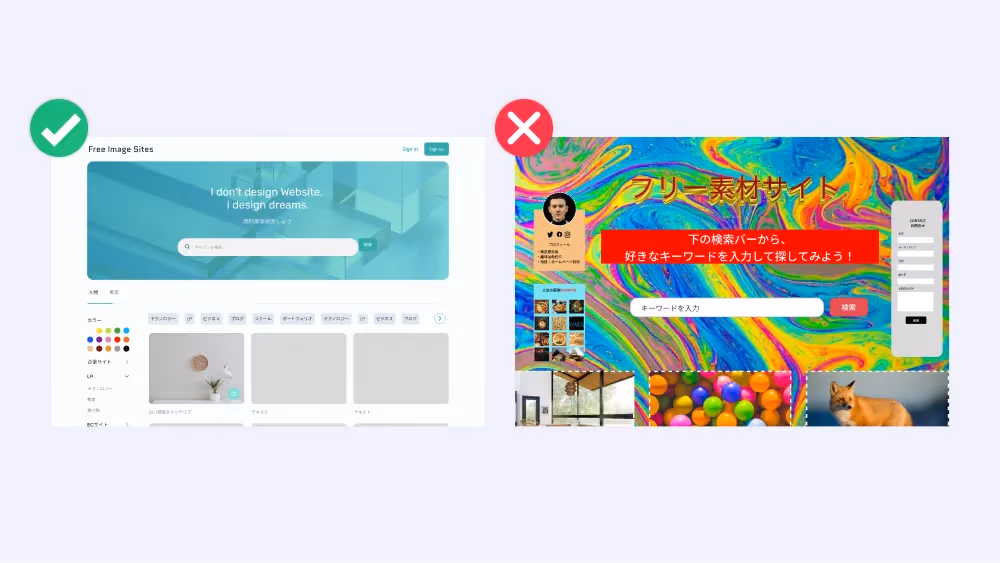 Free stock site design