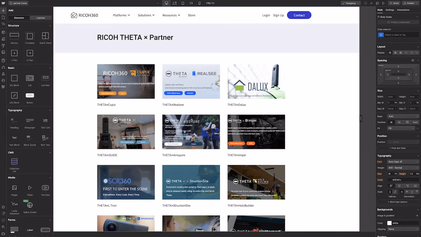 Webflow デザイナーで開いた RICOH THETA パートナーページ